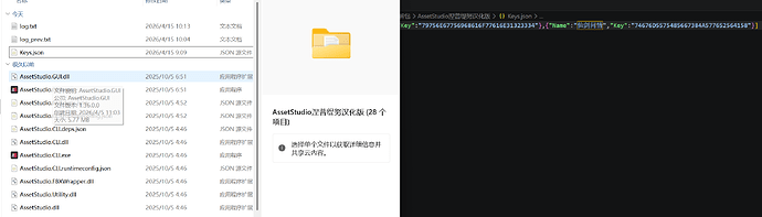 屏幕截图 2026-04-15 182622