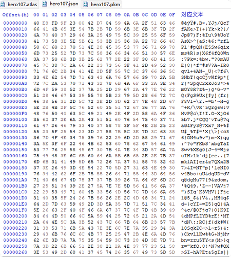 局部截取_20250911_191031