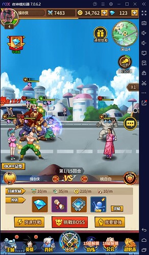 QQ20250417-174059
