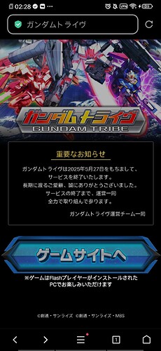 Screenshot_20250503_022811