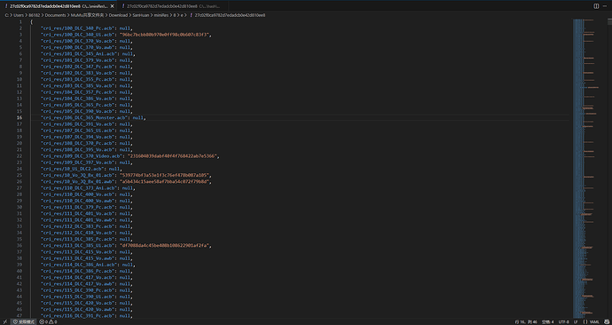 image-20260122210004896