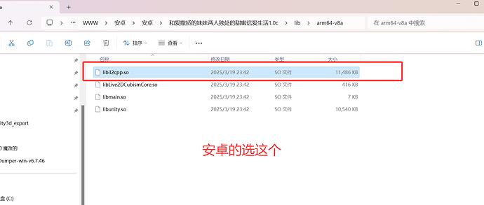 ea38a7a3-fbe9-49fa-beca-9a58c507fbb5