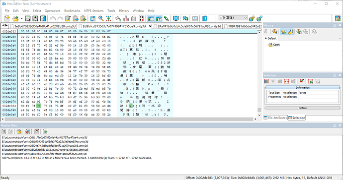 48802a8f-8b50-42da-92c4-3f12b59827f5