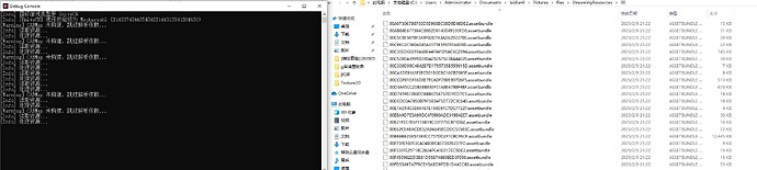 微信截图_20250209213530