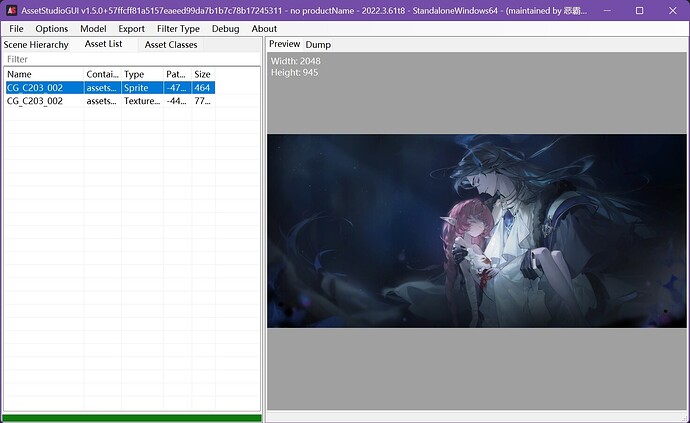 PixPin_2026-03-12_18-10-40