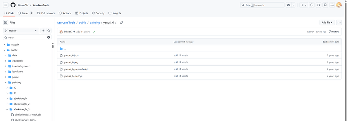 屏幕截图 2026-01-20 092844