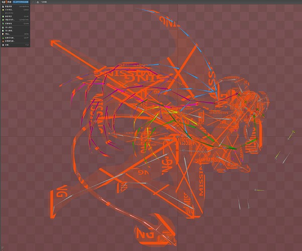 屏幕截图 2025-10-12 222755