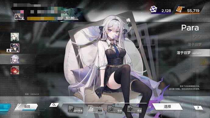 1b88a74b48850ab5318a36ca9ae2a342_720