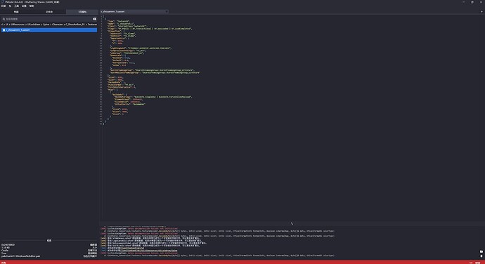 Snipaste_2025-12-24_20-57-48