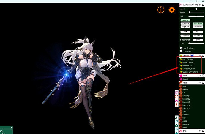 Screenshot - 2025-09-09 10.54.43