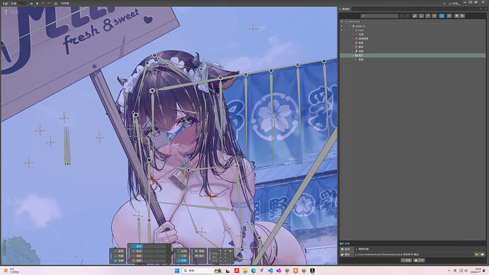 屏幕截图 2026-04-17 203939