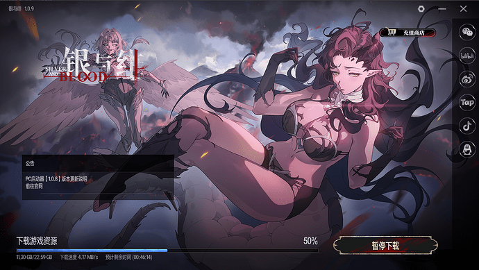 image-20251030182434429