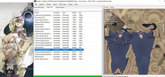 image-20251031000320941