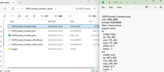 Screenshot 2026-02-23 203919