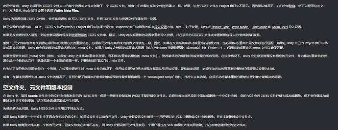 企业微信截图_17403772959711