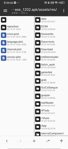 Screenshot_20250503_000219
