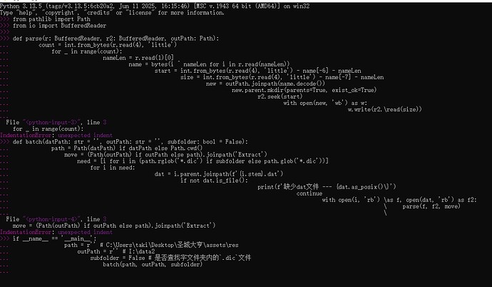 微信截图_20250721134028