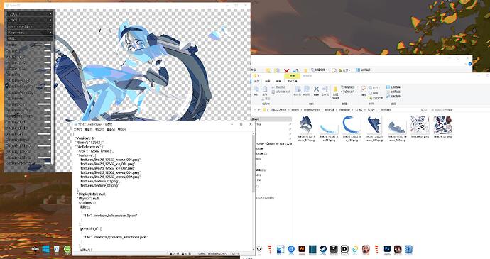 360截图20251028190811287