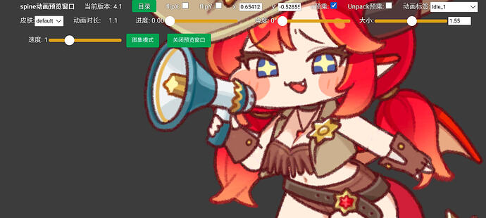 Screenshot_20260427_093652_com.widget.noname