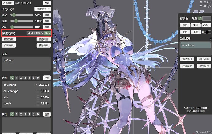 59cc9fe5a3722602ca325fb2fd61a385