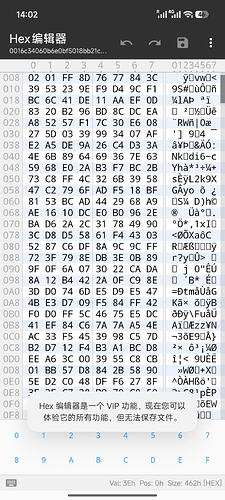 Screenshot_2026-10-12-14-02-43-610_bin.mt.plus