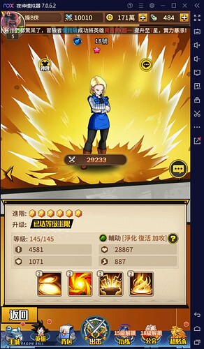QQ20250417-175601