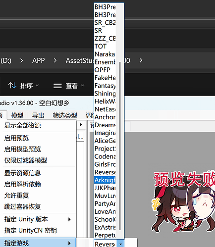 屏幕截图 2025-11-27 190939