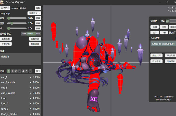 97d3d8783cd29b130733eab9d8334e08