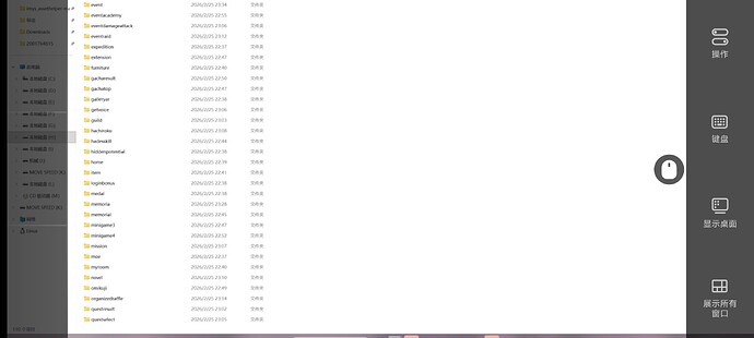 Screenshot_20260226_091918