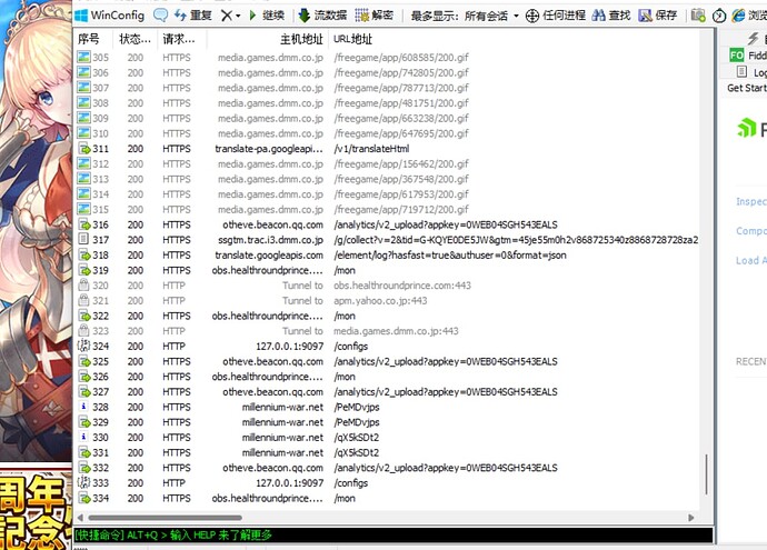 68a652c7-6069-4d5a-8905-b77c7b1b6b90
