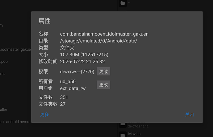 QQ_1784735382122