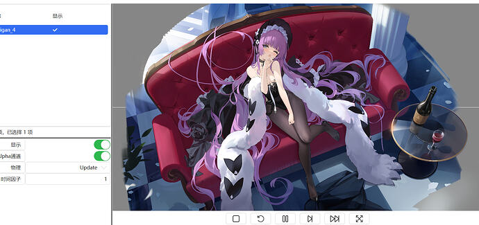 屏幕截图 2026-04-18 080548