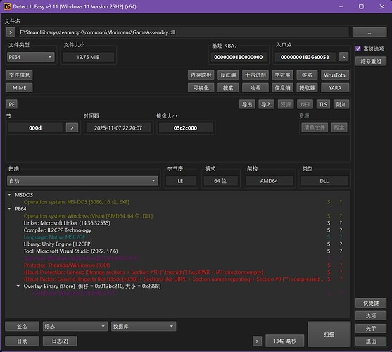 PixPin_2026-03-12_00-49-41