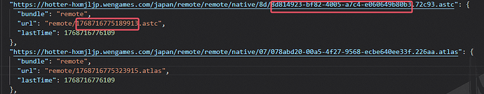 image-20260118153929977