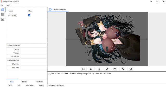 Screenshot 2026-07-16 at 19.33.14