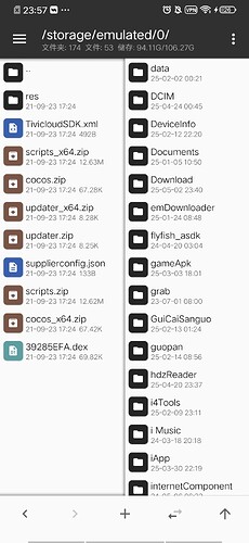 Screenshot_20250502_235735