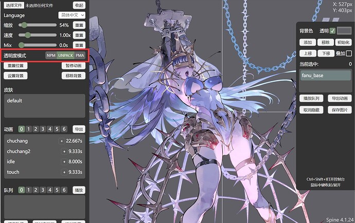 3391fefee649254aa7be0627f359b007