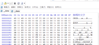 螢幕擷取畫面 2025-03-01 150031