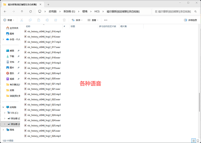 QQ_1780915972901