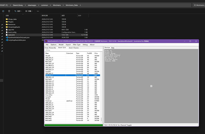 PixPin_2026-03-12_00-57-48