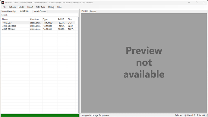 스크린샷 2026-01-13 210423