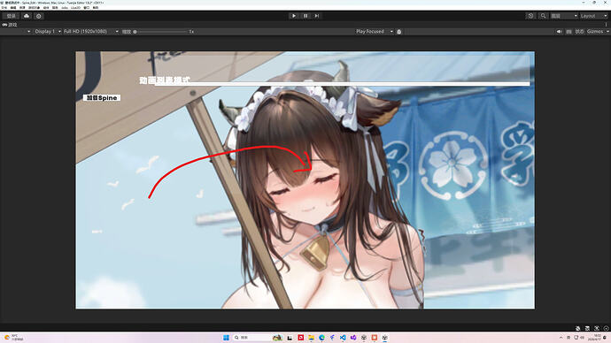 屏幕截图 2026-04-17 185228