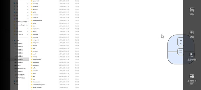 Screenshot_20260226_091931