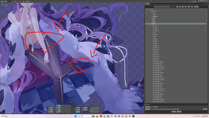 屏幕截图 2026-04-17 204326