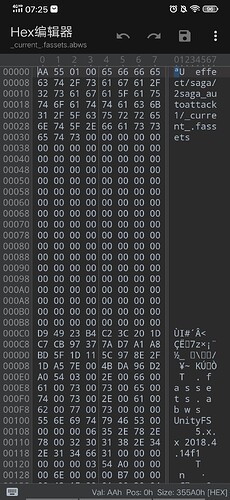 Screenshot_20250806_072536