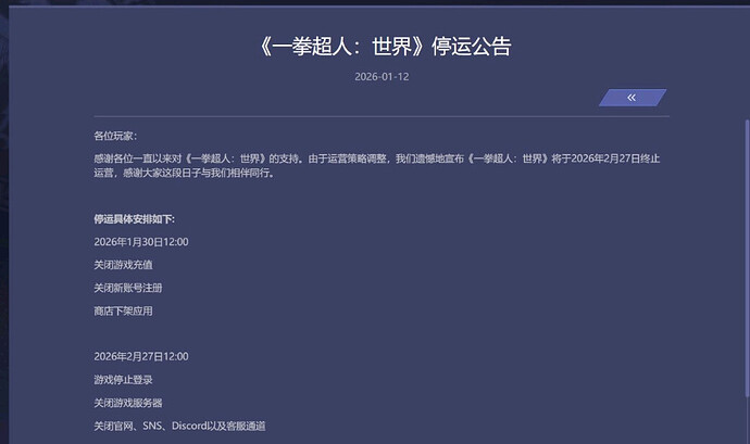 Snipaste_2026-03-06_20-44-23