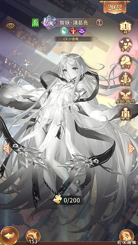 MuMu-20260518-173053-454