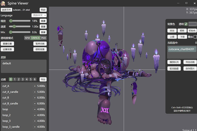 ca0de7bf3662cb2246ebb739112eaafb