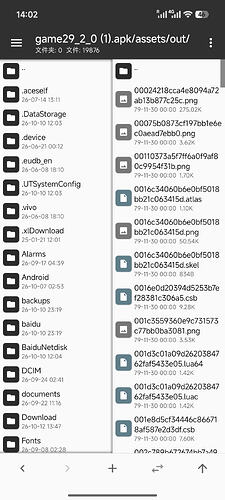 Screenshot_2026-10-12-14-02-31-991_bin.mt.plus