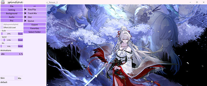 QQ20260505-080251
